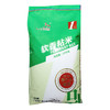 佛冈金鲜美 1号软香粘米 15kg 广东省内包邮 商品缩略图0