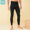 爱帝男式蚕蛹蛋白单件秋裤保暖裤 商品缩略图1
