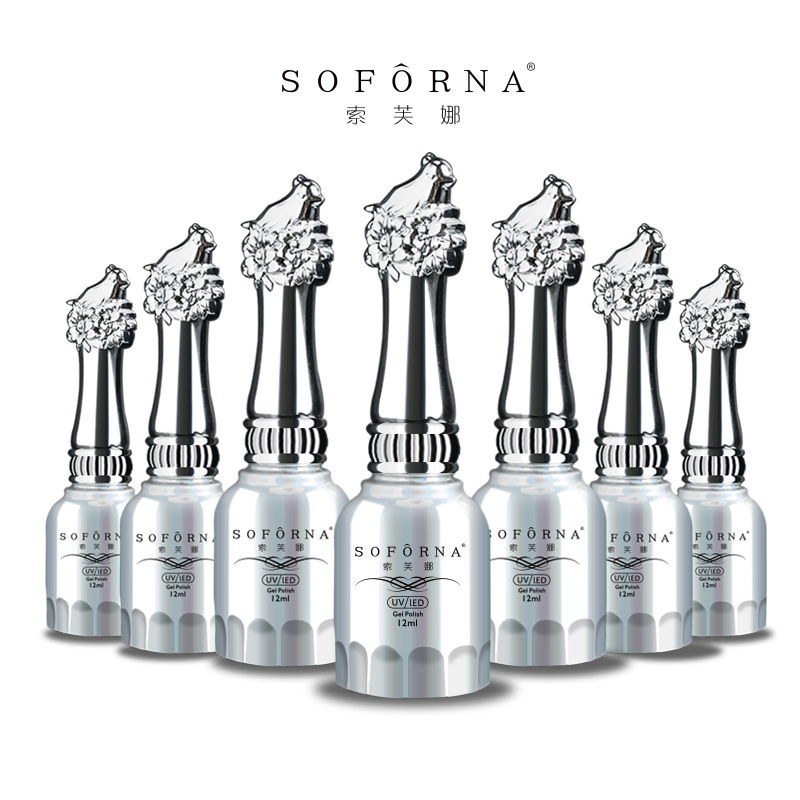 12ml橡胶镜面钢化封层（1瓶.3瓶.5瓶.10瓶）硬式底胶.加固.光疗延长加固.可以拼单自行备注