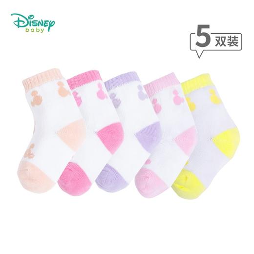 迪士尼(Disney)宝宝四季款袜子（5双装） 商品图3