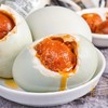【亲爱的不二.爆油海鸭蛋】20枚/盒 商品缩略图0