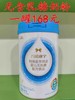 力诺康宁无乳糖奶粉一罐168元 商品缩略图0