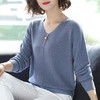 W-3321秋装新款长袖打底小衫中老年女春秋洋气上衣毛衣T恤高贵 商品缩略图2