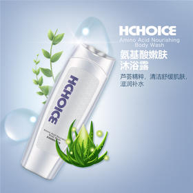 隆力奇氨基酸细腻嫩肤不紧绷沐浴露400ml易冲洗滋润补水清香沐浴乳WS20706