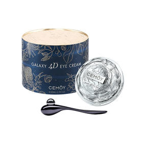 澳洲 CEMOY眼霜20ml 版本随机发