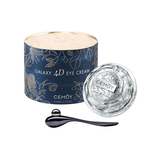 澳洲 CEMOY眼霜20ml 版本随机发 商品图0
