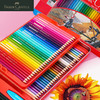 【福利购2026】 辉柏嘉 红系列 经典油性彩色铅笔 100色铁盒装 商品缩略图1