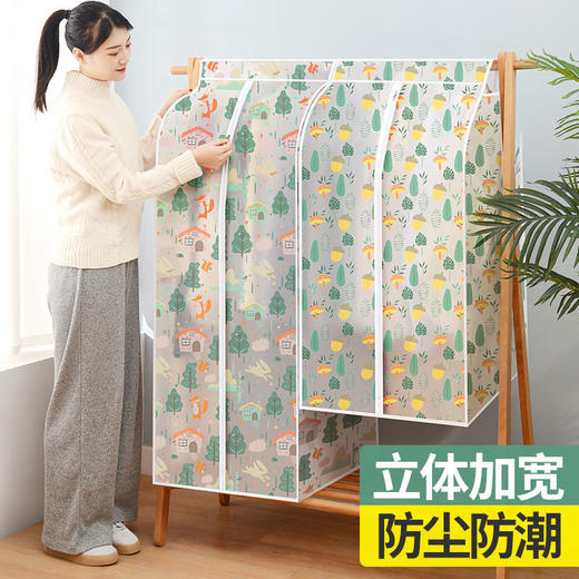 防尘袋衣服防尘罩 商品图6