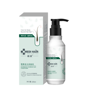 域发营养活力润发乳200ml