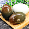 河南特产松花皮蛋20枚*60g-70g  溏心细腻口感鲜美晶莹剔透 商品缩略图4