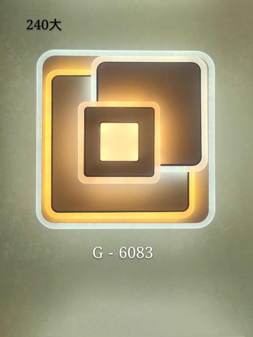 宇邦G-6083过道灯 商品图0