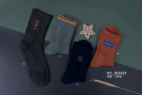 竹纤维半毛圈长筒男袜（实物不带印字）15259B