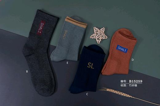 竹纤维半毛圈长筒男袜15259 商品图0