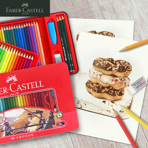 【福利购2026】 辉柏嘉 红系列 经典油性彩色铅笔 100色铁盒装 商品图0