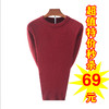 YLFZ男士新款时尚气质圆领长袖纯色针织衫TZF 商品缩略图1