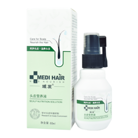 域发头皮营养液60ml