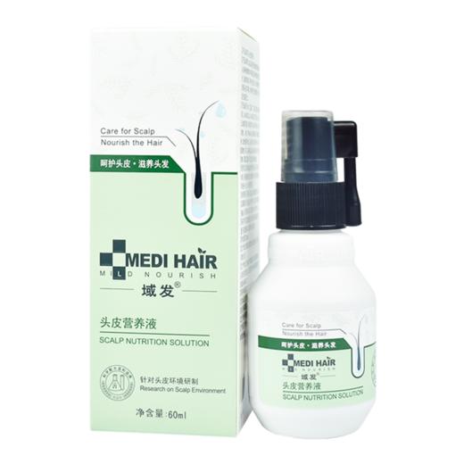 域发头皮营养液60ml 商品图0
