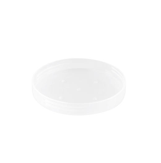 【配件】 面包机酸奶杯盖 / 酸奶杯身配件/酸奶杯一套（杯盖+杯身） 商品图2