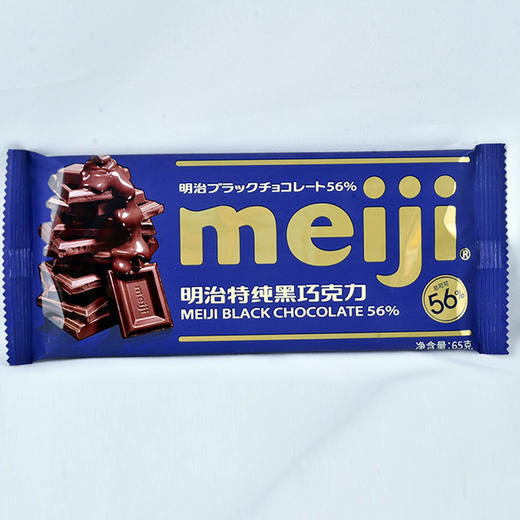 118194明治特纯黑巧克力