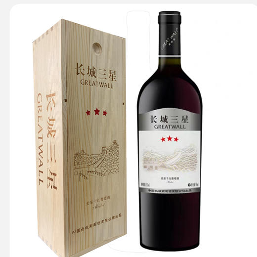 [红酒]长城 三星美乐干红葡萄酒13度750ml 商品图0