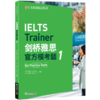 剑桥雅思官方模考题 1 商品缩略图0