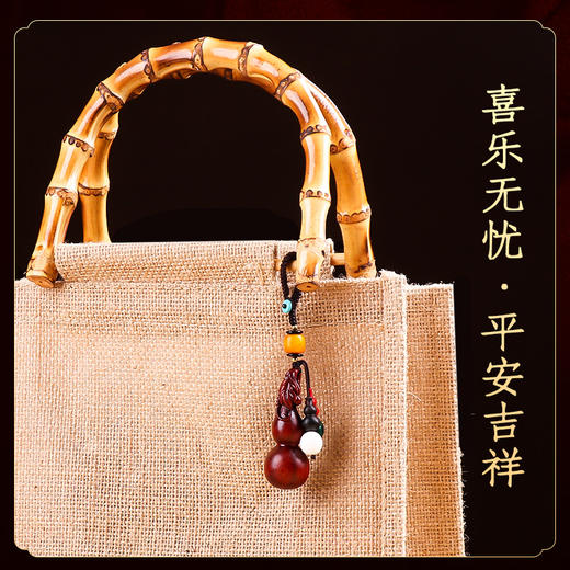 【小叶紫檀福禄满堂葫芦挂饰】 商品图5