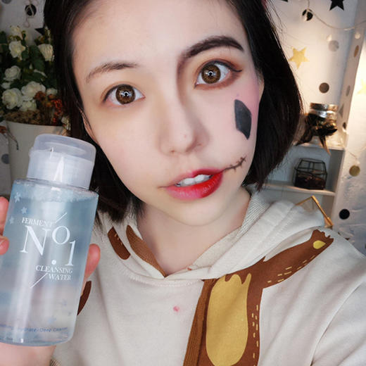 稚优泉酵素卸妆水1号 500ml（200984） 商品图1