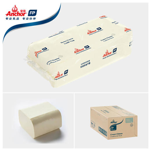 5kg 新西兰进口安佳奶油奶酪  忌廉芝士干酪奶油芝士 乳酪蛋糕原料 商品图1