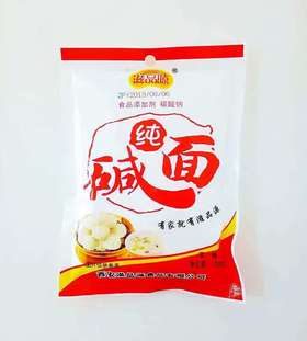 滋品源精制碱面150g