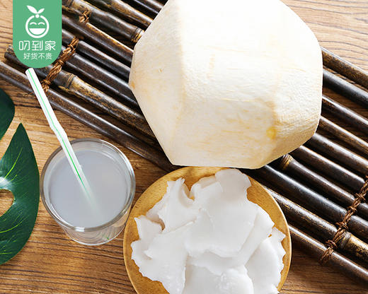 泰国功夫椰青特大果*2颗（约1000g/颗） 商品图4