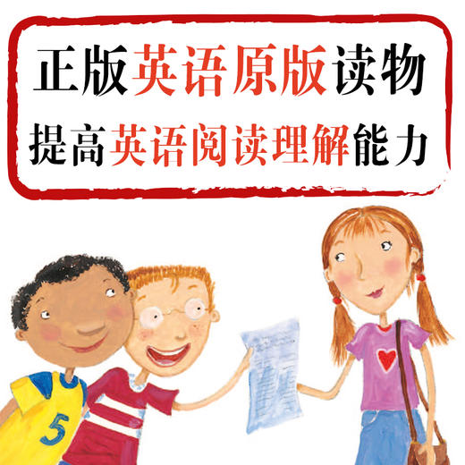 成长全知道：线索大追踪 Social Studies Connects : Follow That Clue! 商品图1