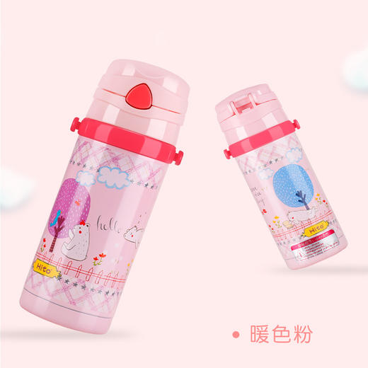 喜多肩带式吸管保温杯420ML-有效期2028.10月 商品图4