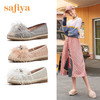 商场同款 | safiya 索菲娅春季毛毛渔夫鞋2019春SF93111093 商品缩略图5