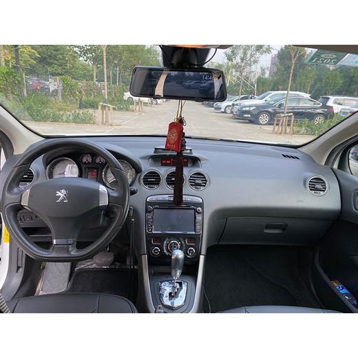 【月租-北京】标致 408 2.0L 车载互联豪华版 商品图7