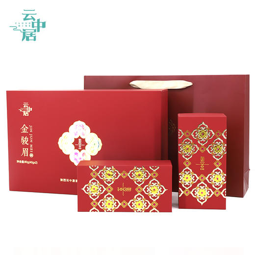 云中居 礼 如意金骏眉礼盒装 商品图3
