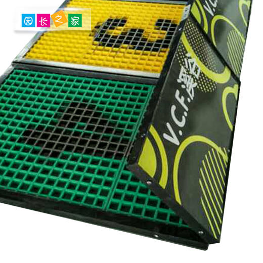 平衡车赛事出发板1套 商品图1