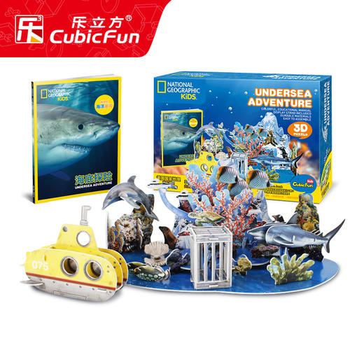 乐立方 长征5号B运载火箭 祝融号火星车 中国空间站  立体拼装模型3d拼图iy手工纪念礼物 商品图6