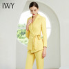 IWY/黄色长袖西装长裤套装CP9112 商品缩略图0