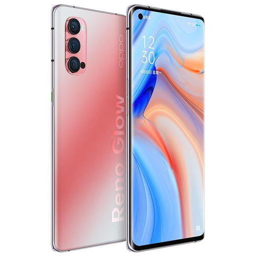 OPPO Reno4 Pro 超级夜景视频 65W超级闪充 7.6mm超轻薄设计 双模5G 12GB+256GB  拍照游戏视频手机 商品图3