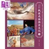 【中商原版】战国成语与齐文化 上 港台原版 周功鑫 香港三联书店 图说中华文化故事 商品缩略图1