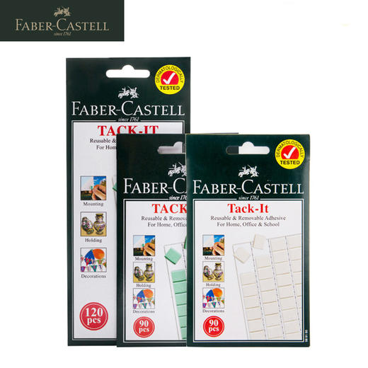 德国辉柏嘉 免钉无痕宝贴胶贴 商品图6