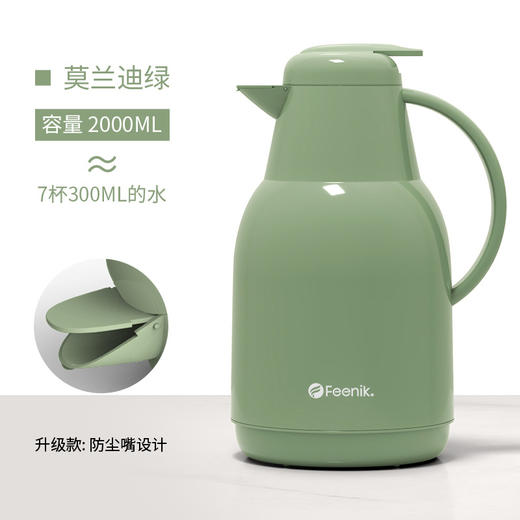 【FEENIK大容量保温水壶】居家日用热水壶便携保温瓶 商品图5
