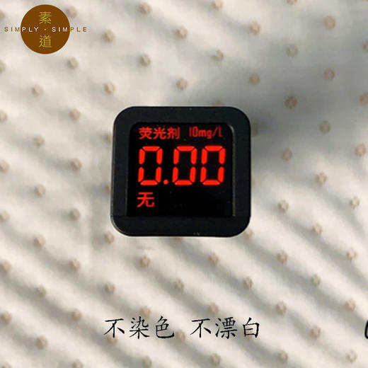 断码清仓 素道有机彩棉 儿童长袖上衣 男女童秋冬居家保暖衣宝宝半高领秋衣 商品图2