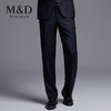 MD名盾商务男士修身正装西裤四季直筒百搭黑色长裤潮 商品缩略图0