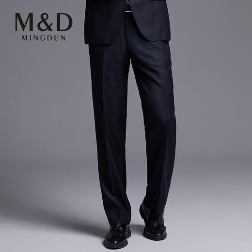 MD名盾商务男士修身正装西裤四季直筒百搭黑色长裤潮 商品图0