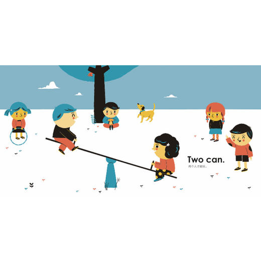 海豚绘本花园·中英双语系列：一起玩精装点读版(斯密瑞提·布拉萨达姆·霍斯) 商品图7