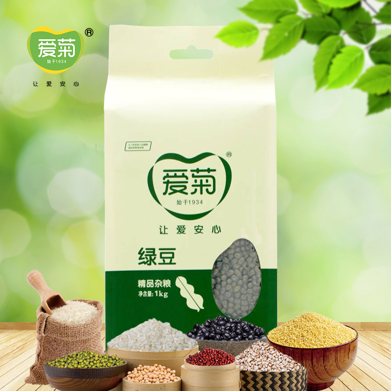 爱菊绿豆 1kg