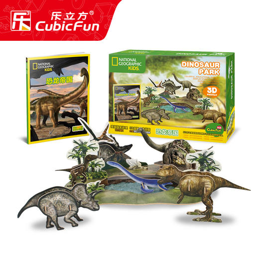 乐立方 长征5号B运载火箭 祝融号火星车 中国空间站  立体拼装模型3d拼图iy手工纪念礼物 商品图7