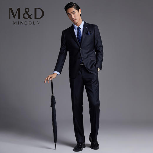 MD名盾商务男士修身正装西裤四季直筒百搭黑色长裤潮 商品图3