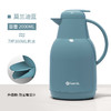 【FEENIK大容量保温水壶】居家日用热水壶便携保温瓶 商品缩略图4